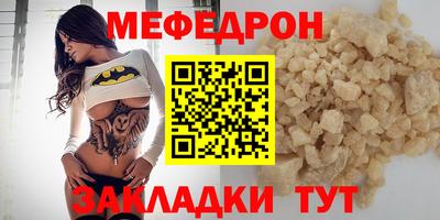 амф Чебоксары