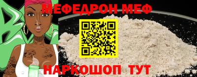 не бодяженный Гагарин