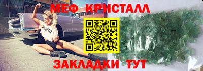 марки nbome Гай
