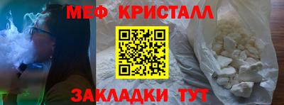 марки nbome Гай