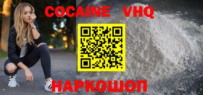 марки nbome Гай