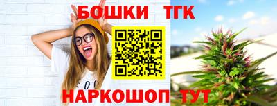 крисы Чапаевск