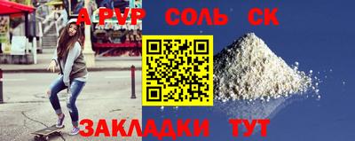 не бодяженный Гагарин