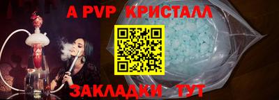 марки nbome Гай