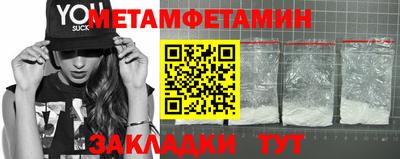 не бодяженный Гагарин