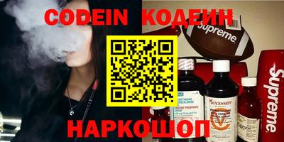 не бодяженный Гагарин