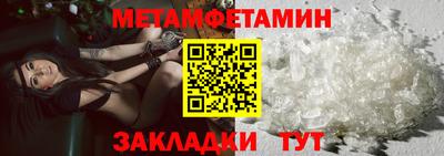 марки nbome Гай