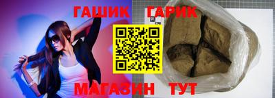 не бодяженный Гагарин
