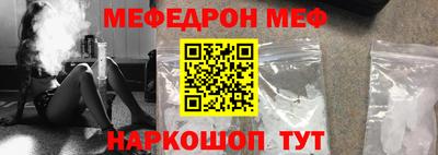 не бодяженный Гагарин