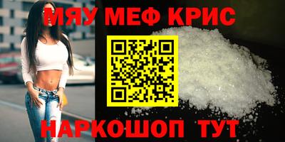 марки nbome Гай