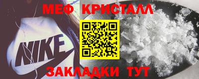 марки nbome Гай